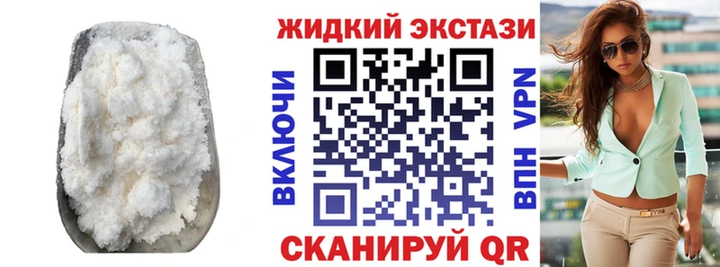 Бутират 99%  Дубовка 