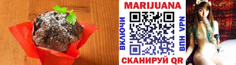 omg tor  Дубовка  Cannafood марихуана 