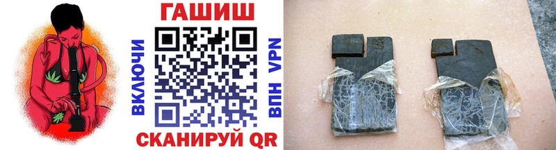 ГАШИШ Premium  Дубовка 
