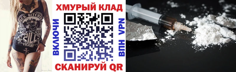купить  сайты  Дубовка  ОМГ ОМГ рабочий сайт  Героин белый 