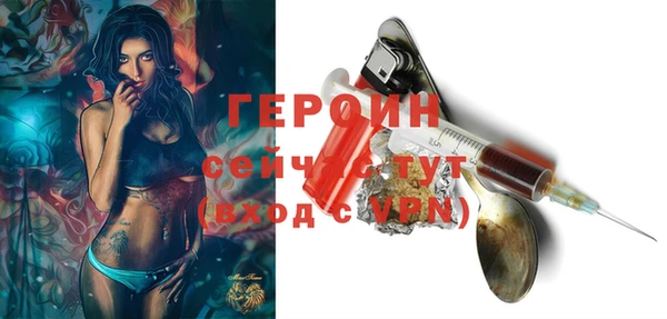мефедрон VHQ Дмитровск