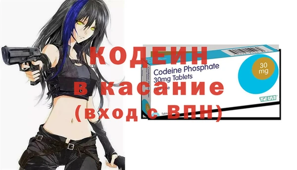 мефедрон VHQ Дмитровск