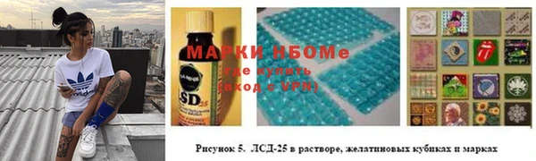не бодяженный Елизово