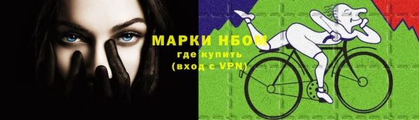 мефедрон VHQ Дмитровск