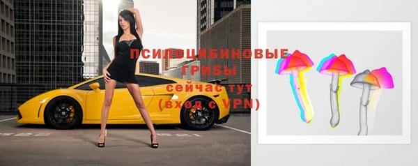 мефедрон VHQ Дмитровск