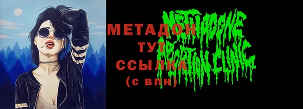 прущая мука Дмитриев