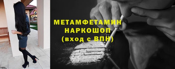 не бодяженный Елизово