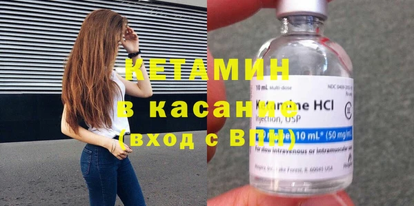прущая мука Хадыженск