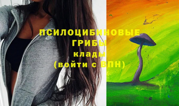 мефедрон VHQ Дмитровск