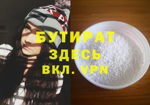 прущая мука Дмитриев