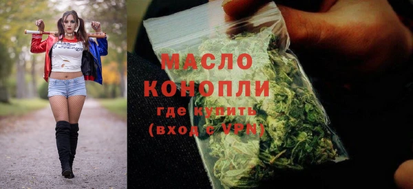 дурь Ханты-Мансийск