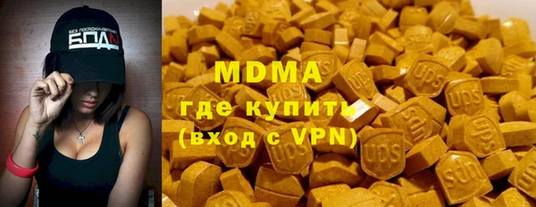 прущая мука Дмитриев